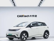 BYD Dolphin 2023
