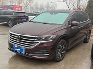 Volkswagen Viloran 2023