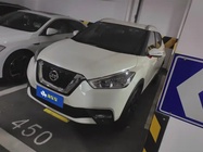 Nissan Kicks 2019