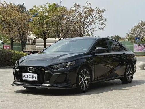 GAC Shadow Leopard 2023