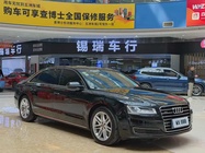 Audi A8 2017