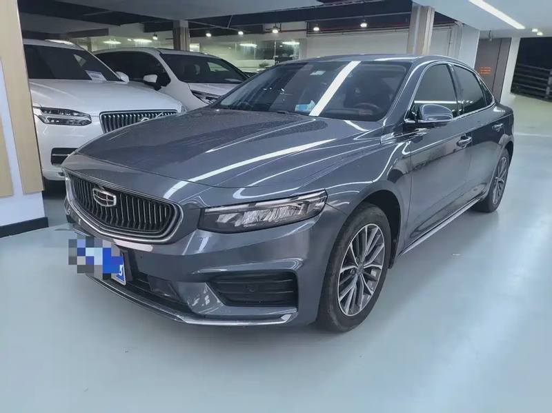 Geely Xingrui