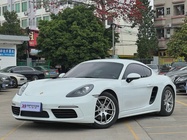 Porsche 718 2023