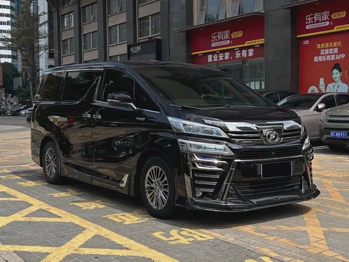 Toyota Vellfire 2019