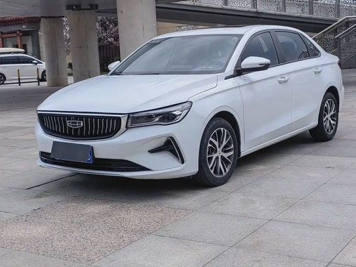 Geely Emgrand 2023