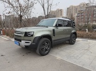 Land Rover Defender 2020