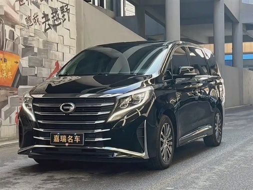 GAC M8 2023