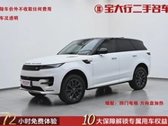 Land Rover Sport 2023