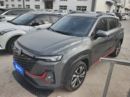 Changan CS35 2024