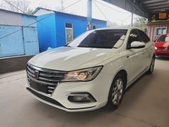 Roewe i5 2020