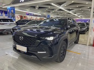 Mazda CX-50 2023