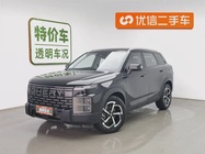 Chery Explorer 06 2024