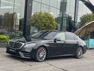 Mercedes-Benz S-Class 2017