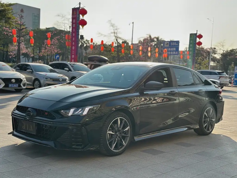GAC Shadow Leopard