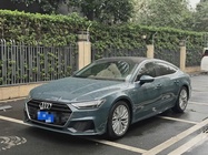 Audi A7 2021