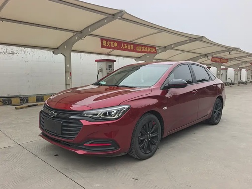 Chevrolet Monza 2020