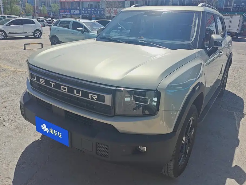 Jetour Freer
