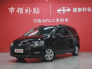 Volkswagen Sharan 2014
