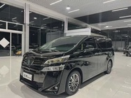 Toyota Vellfire 2023