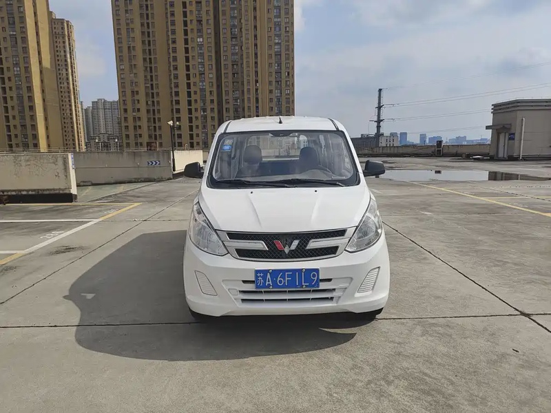 Wuling V