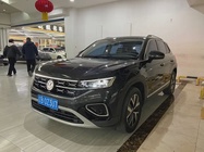 Volkswagen Tayron 2023