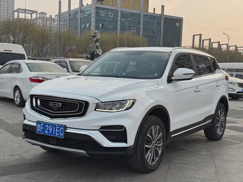 Geely Boyue