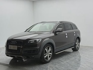 Audi Q7 2015