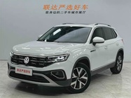 Volkswagen Tayron 2023