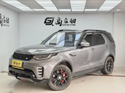 Land Rover Discovery 2020