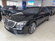 Mercedes-Benz S-Class 2020