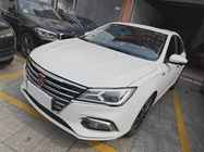 Roewe i5 2020