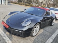 Porsche 911 2022