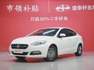 Fiat Viaggio 2016