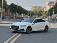 Audi A5 2018