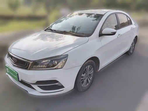 Geely Emgrand 2019