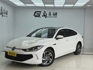 Volkswagen Lamando 2022