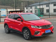 Geely Binyue 2020
