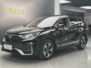 Honda CR-V 2020