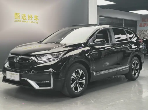 Honda CR-V 2020