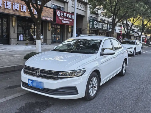 Volkswagen Bora 2023