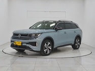 Volkswagen Tavendor 2023
