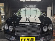 Bentley Flying Spur 2007