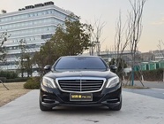 Mercedes-Benz S-Class 2016