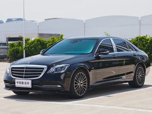 Mercedes-Benz S-Class 2020