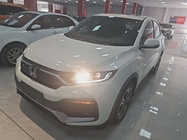 Honda XR-V 2020