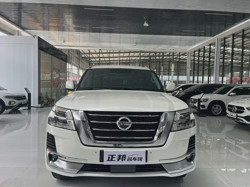 Nissan Patrol 2020