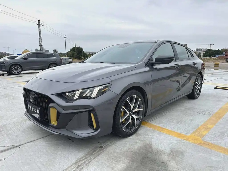GAC Shadow Leopard