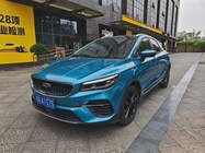 Geely S 2021