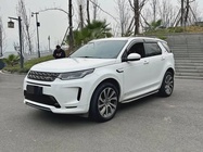 Land Rover Discovery Sport 2022