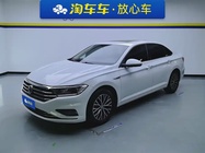 Volkswagen Sagitar 2021